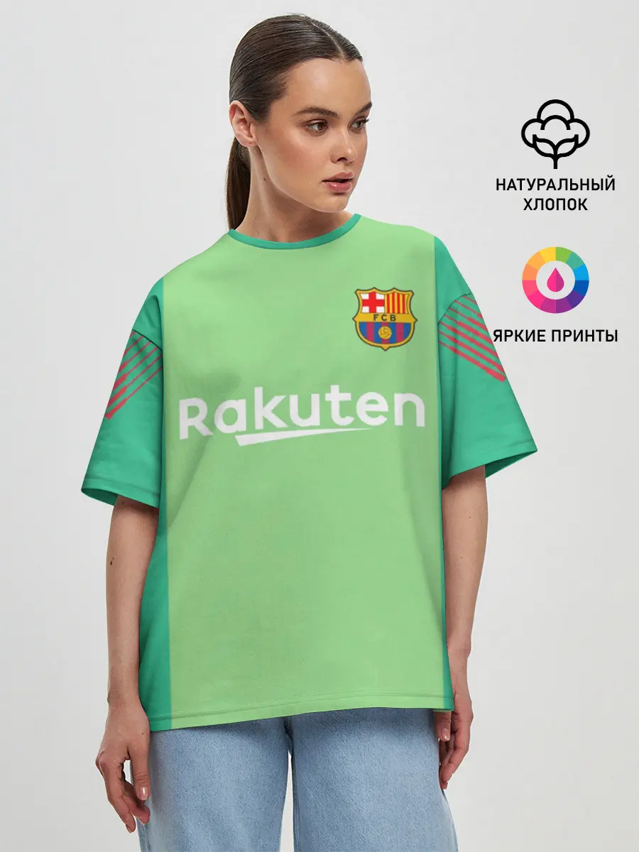 Женская футболка оверсайз / Ter Stegen home 18-19