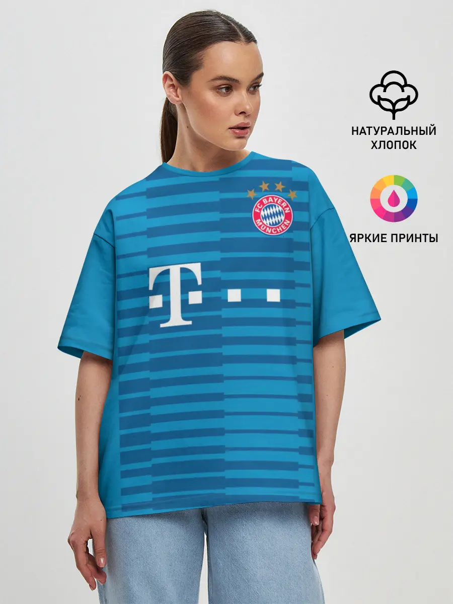 Женская футболка оверсайз / Neuer home 18-19