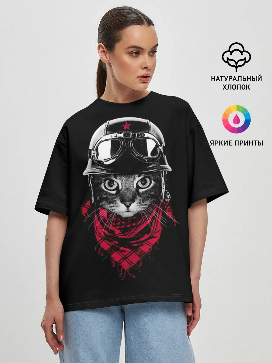 Женская футболка оверсайз / Кот Пилот