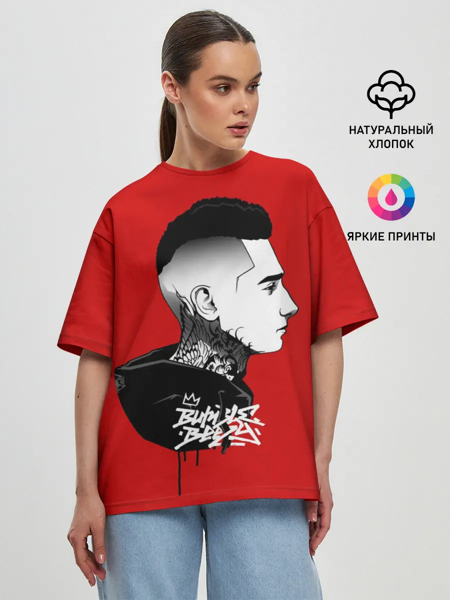 Женская футболка оверсайз / Bumble Beezy