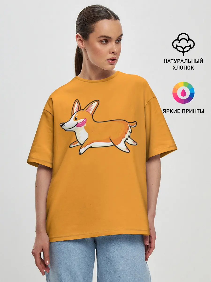 Женская футболка оверсайз / Корги