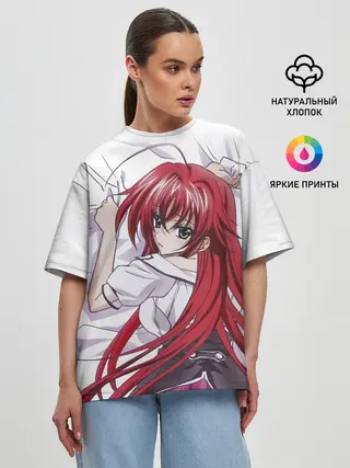 Женская футболка оверсайз / Риас Гремори | High School