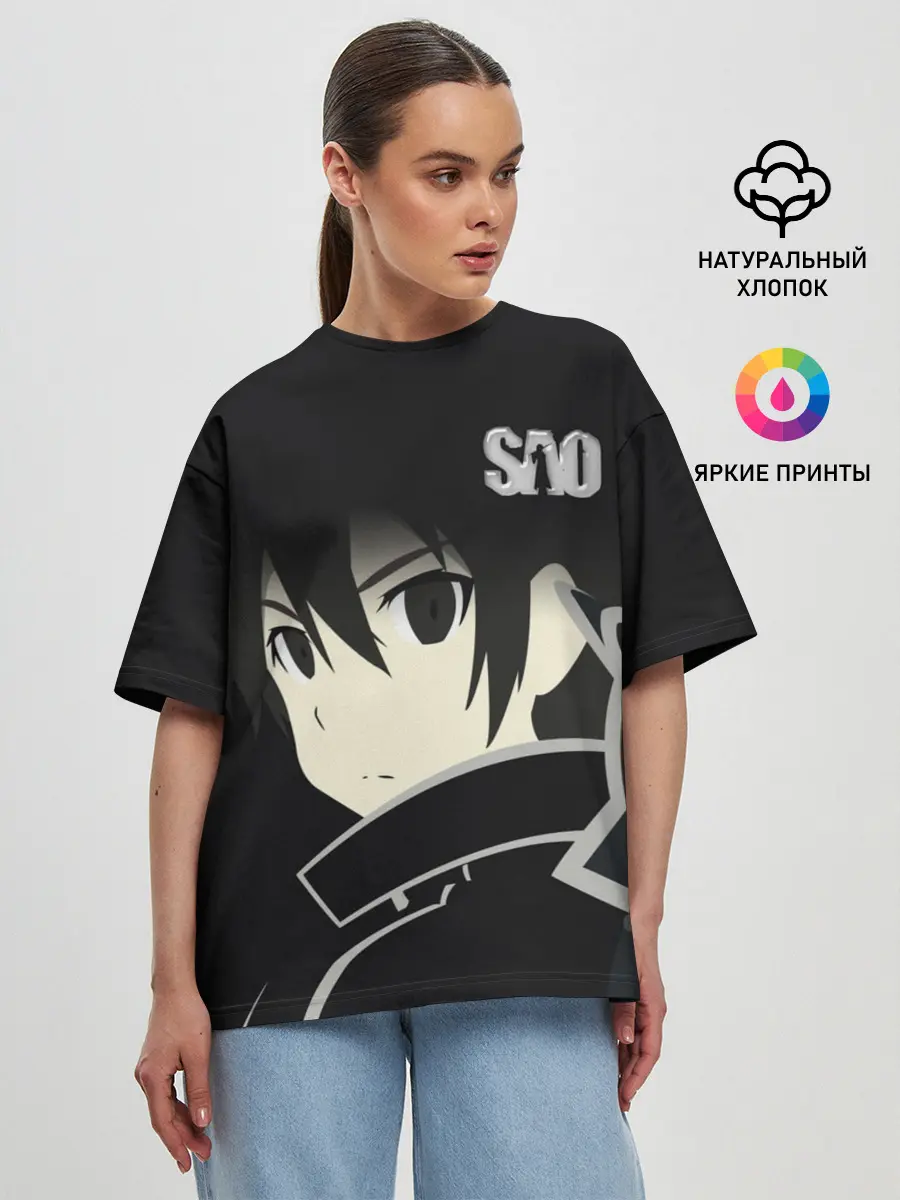 Женская футболка оверсайз / SAO.