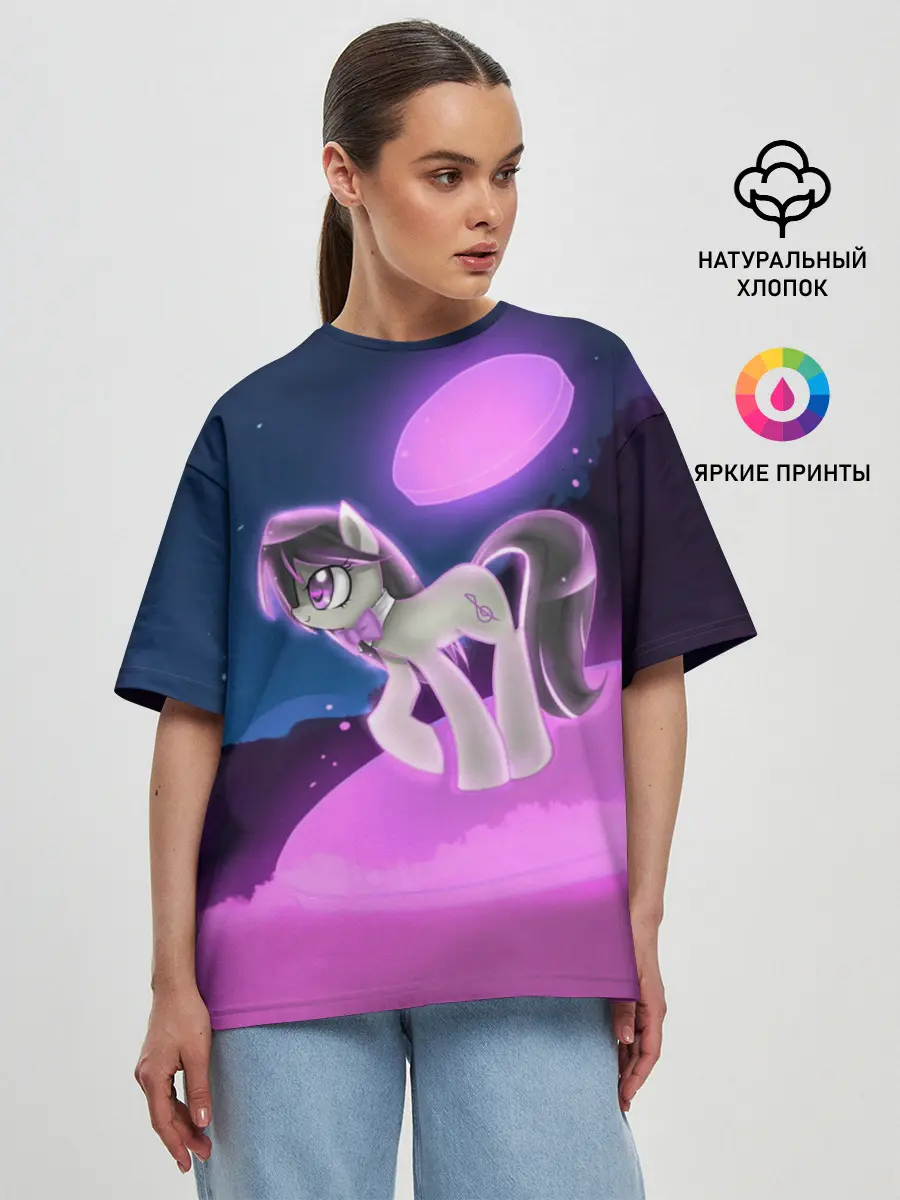 Женская футболка оверсайз / My Little Pony