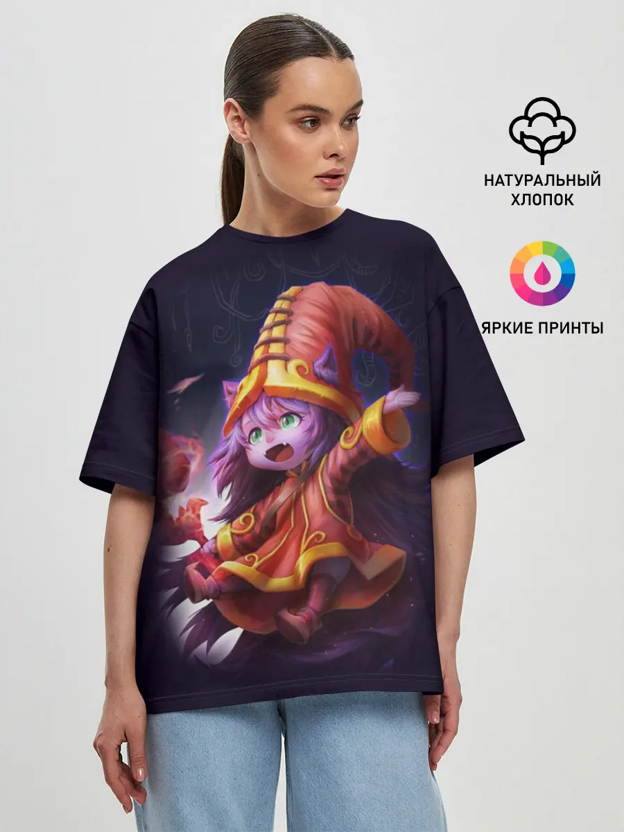 Женская футболка оверсайз / Lulu