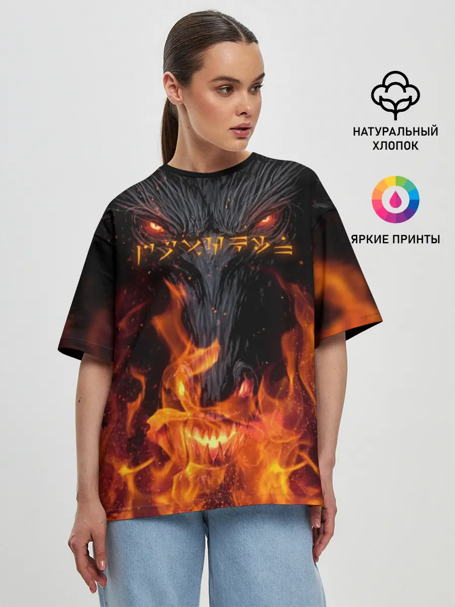 Женская футболка оверсайз / THE ELDER SCROLLS