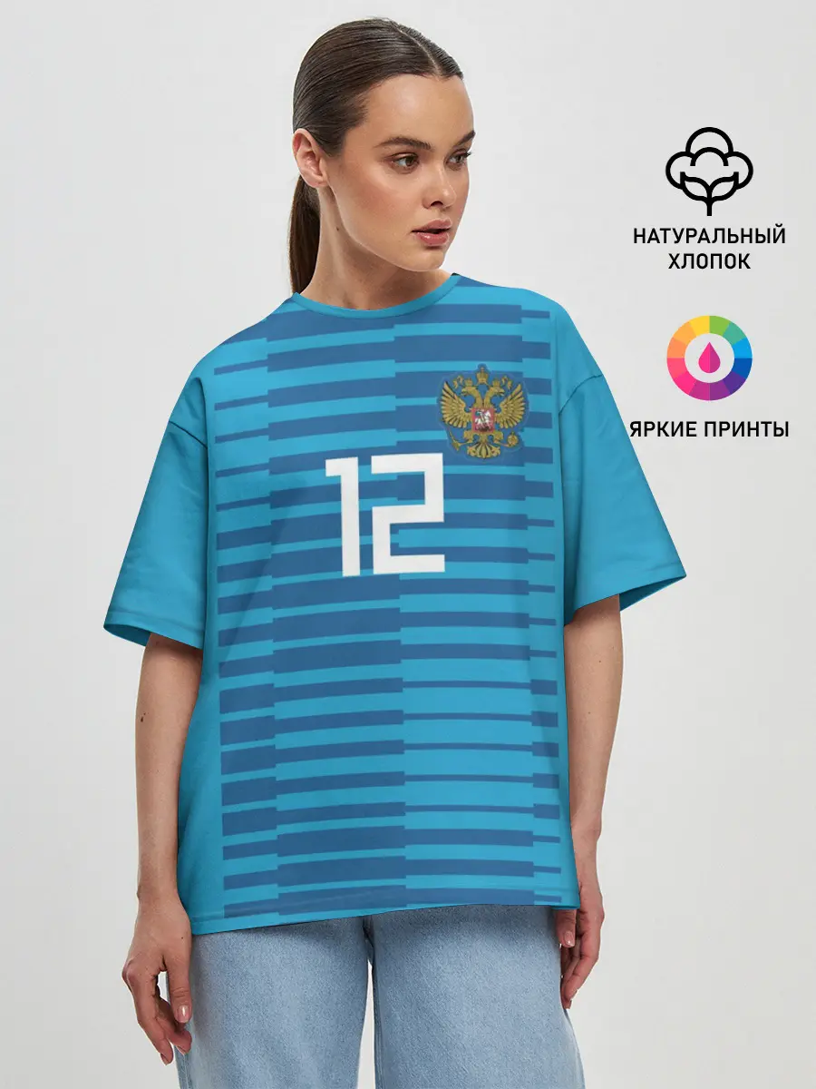 Женская футболка оверсайз / Lunev away WC 2018