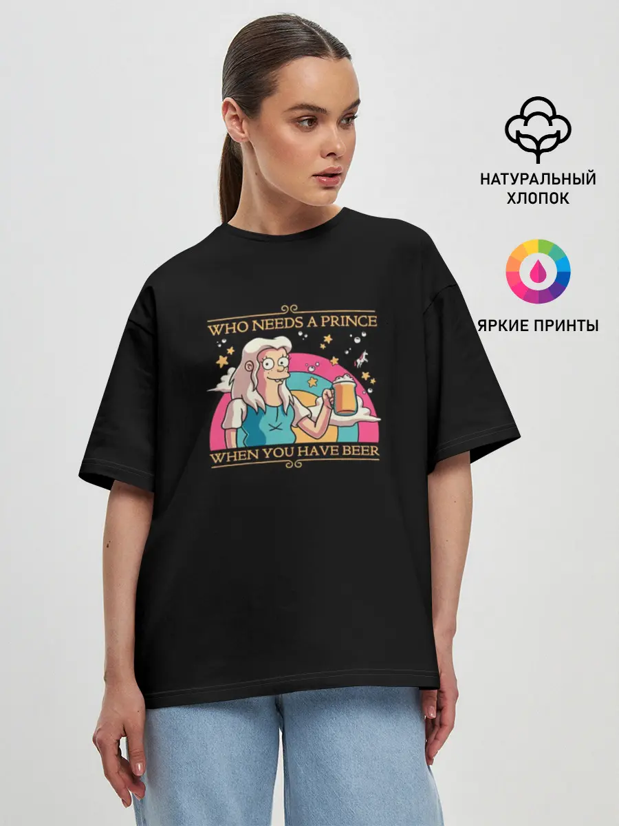 Женская футболка оверсайз / Disenchantment