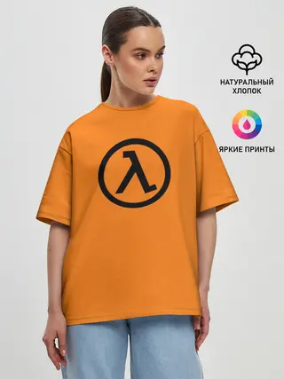Женская футболка оверсайз / Half-Life