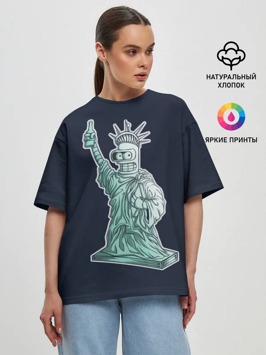 Женская футболка оверсайз / Статуя Сомнительной Свободы