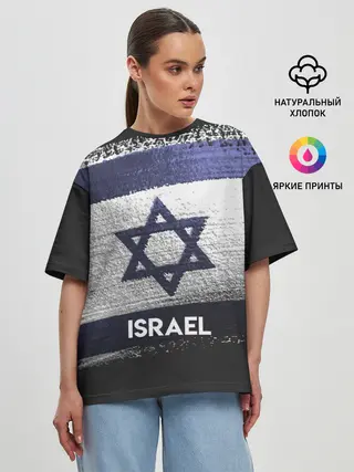 Женская футболка оверсайз / Israel