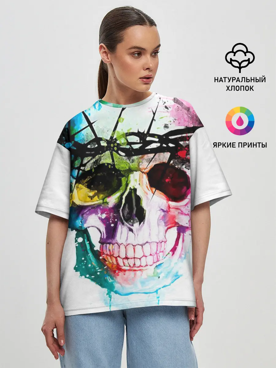 Женская футболка оверсайз / Череп и краска