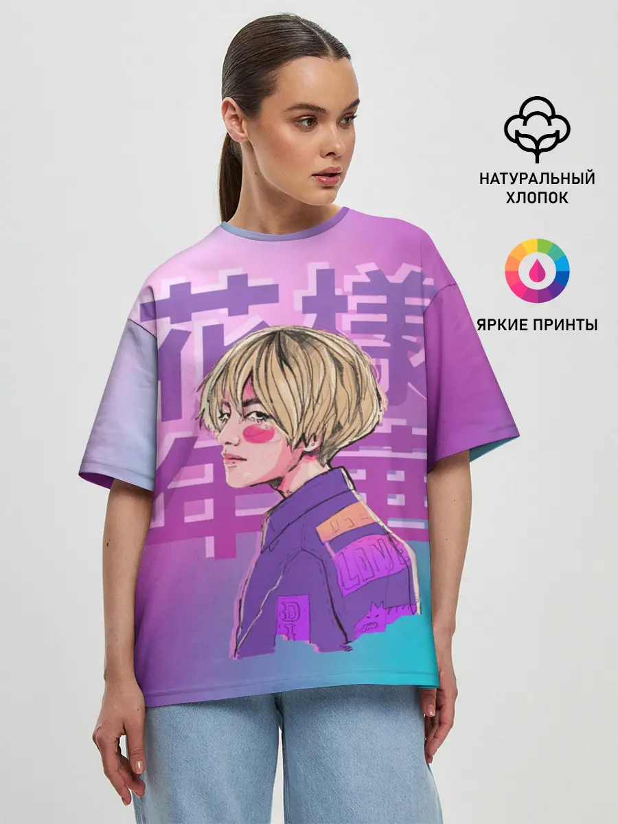 Женская футболка оверсайз / Taehyung BTS