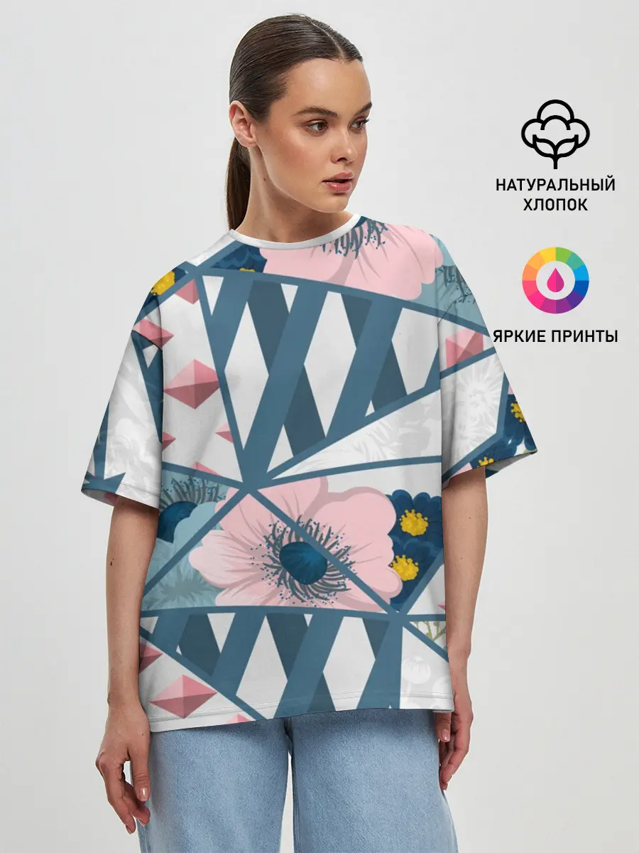 Женская футболка оверсайз / Геометрия цветов