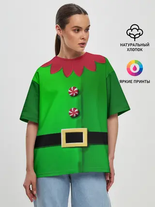 Женская футболка оверсайз / Костюм эльфа