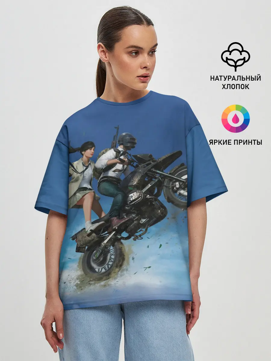 Женская футболка оверсайз / PUBG