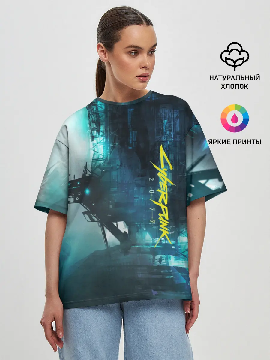 Женская футболка оверсайз / Cyberpunk 2077