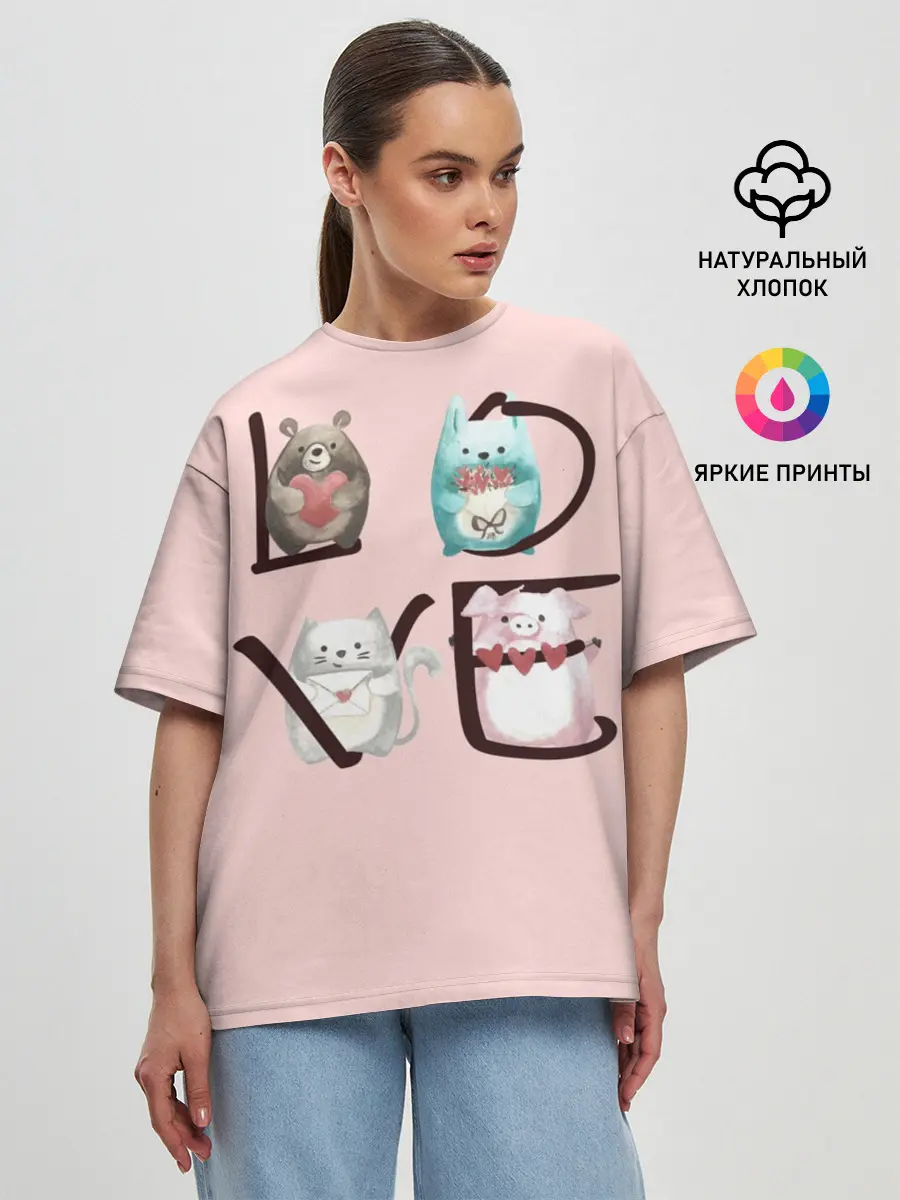 Женская футболка оверсайз / LOVE зверушки