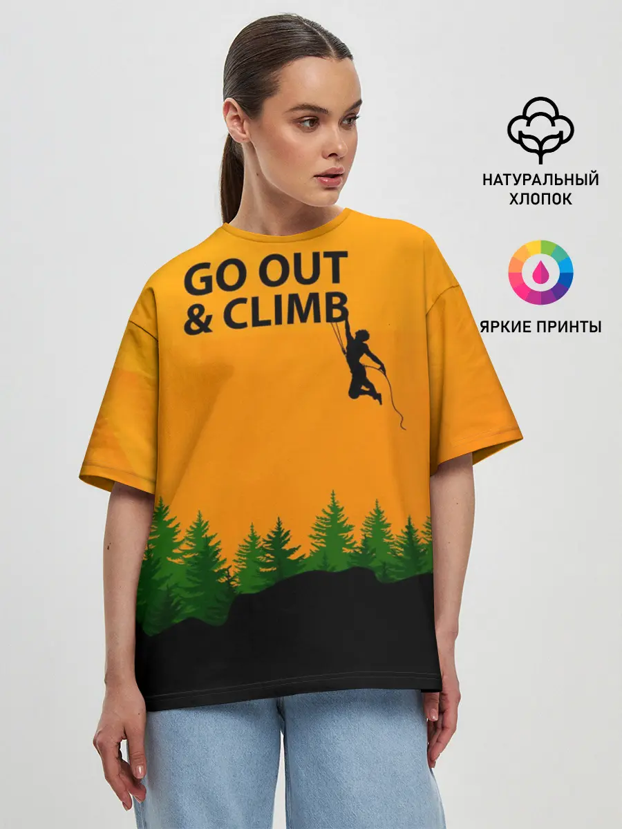 Женская футболка оверсайз / Альпинизм