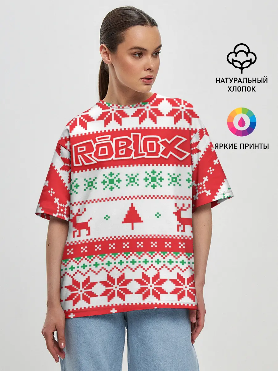 Женская футболка оверсайз / Новогодний Roblox