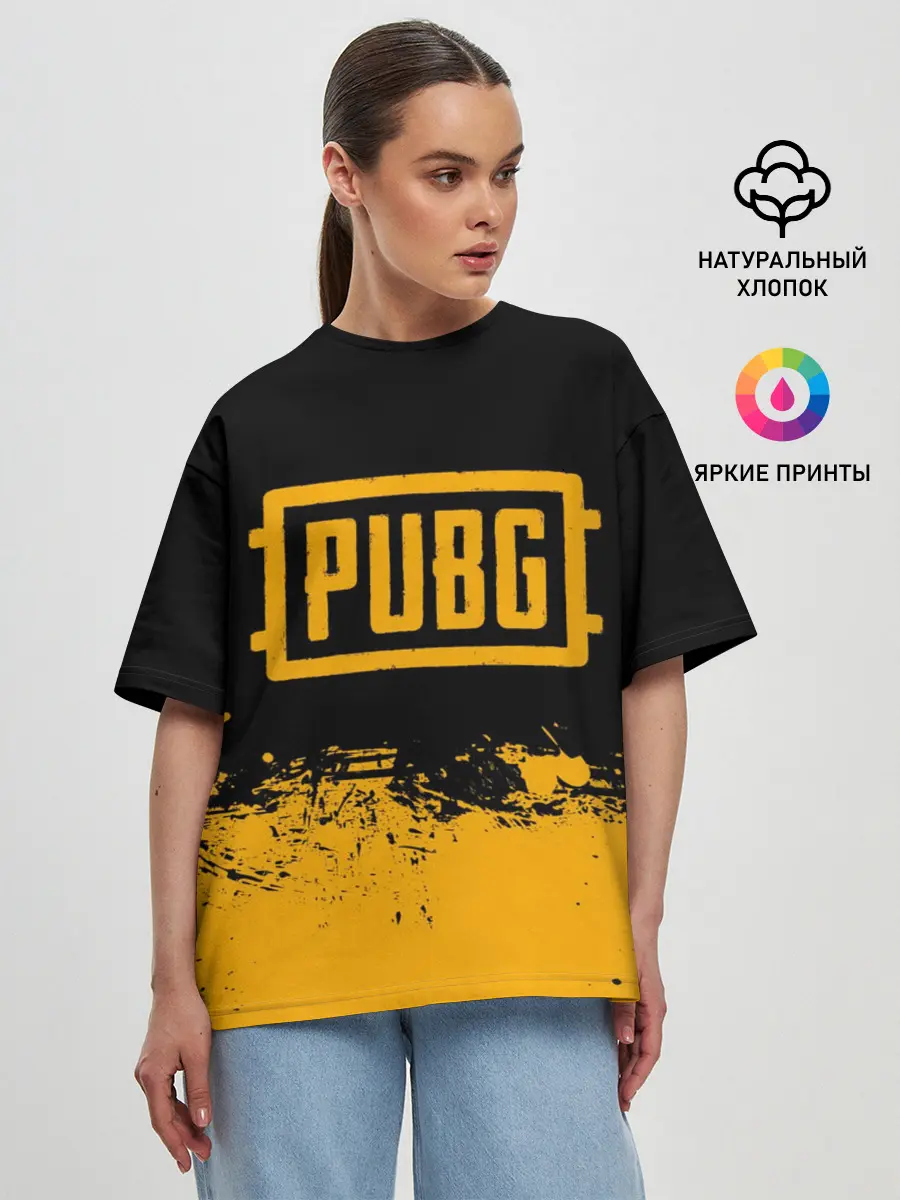 Женская футболка оверсайз / PUBG