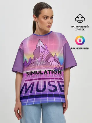 Женская футболка оверсайз / Simulation Theory. Muse