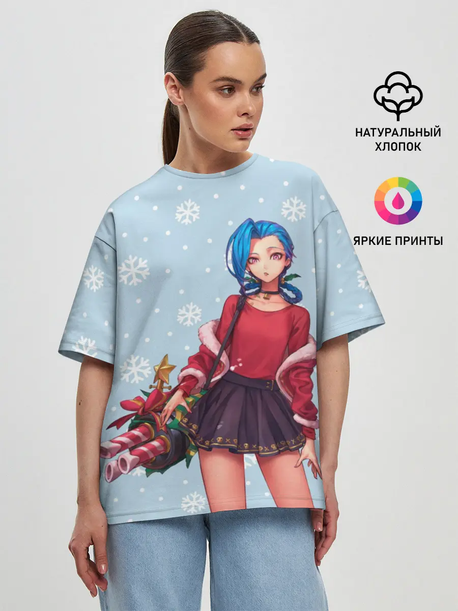 Женская футболка оверсайз / New Year Jinx