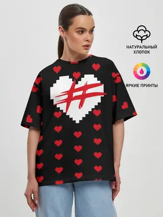 Женская футболка оверсайз / ФРЕНДЗОНА