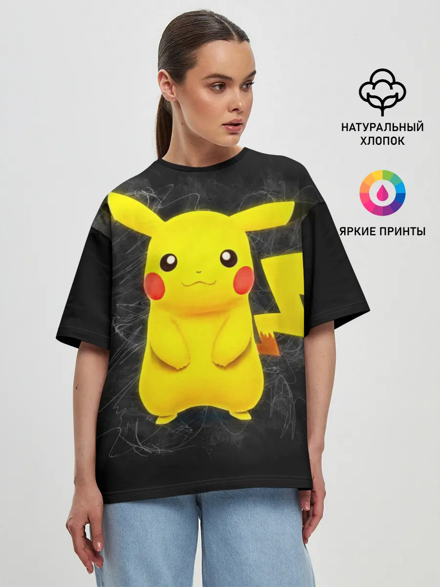 Женская футболка оверсайз / Покемон Пикачу
