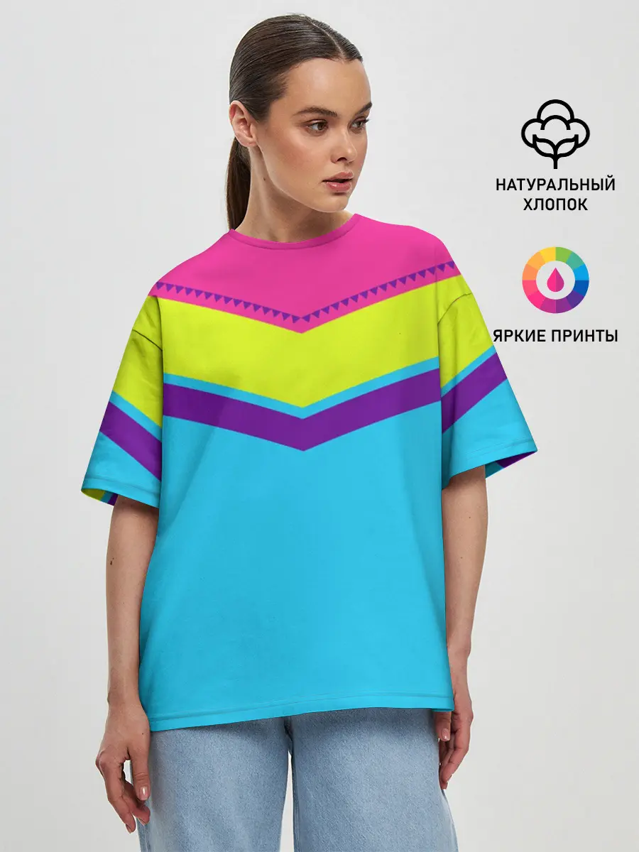 Женская футболка оверсайз / Цветные треугольники_голубой