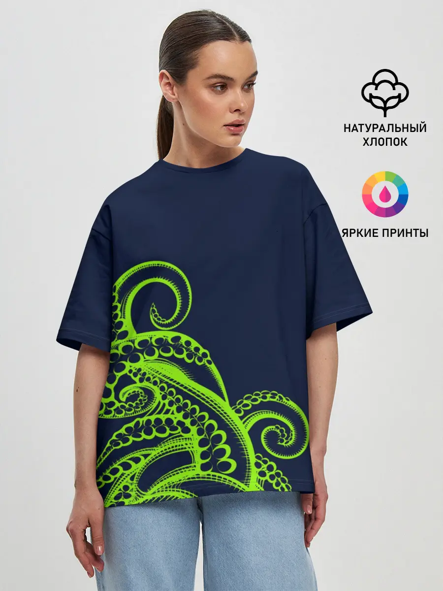 Женская футболка оверсайз / Кислотный осьминожка