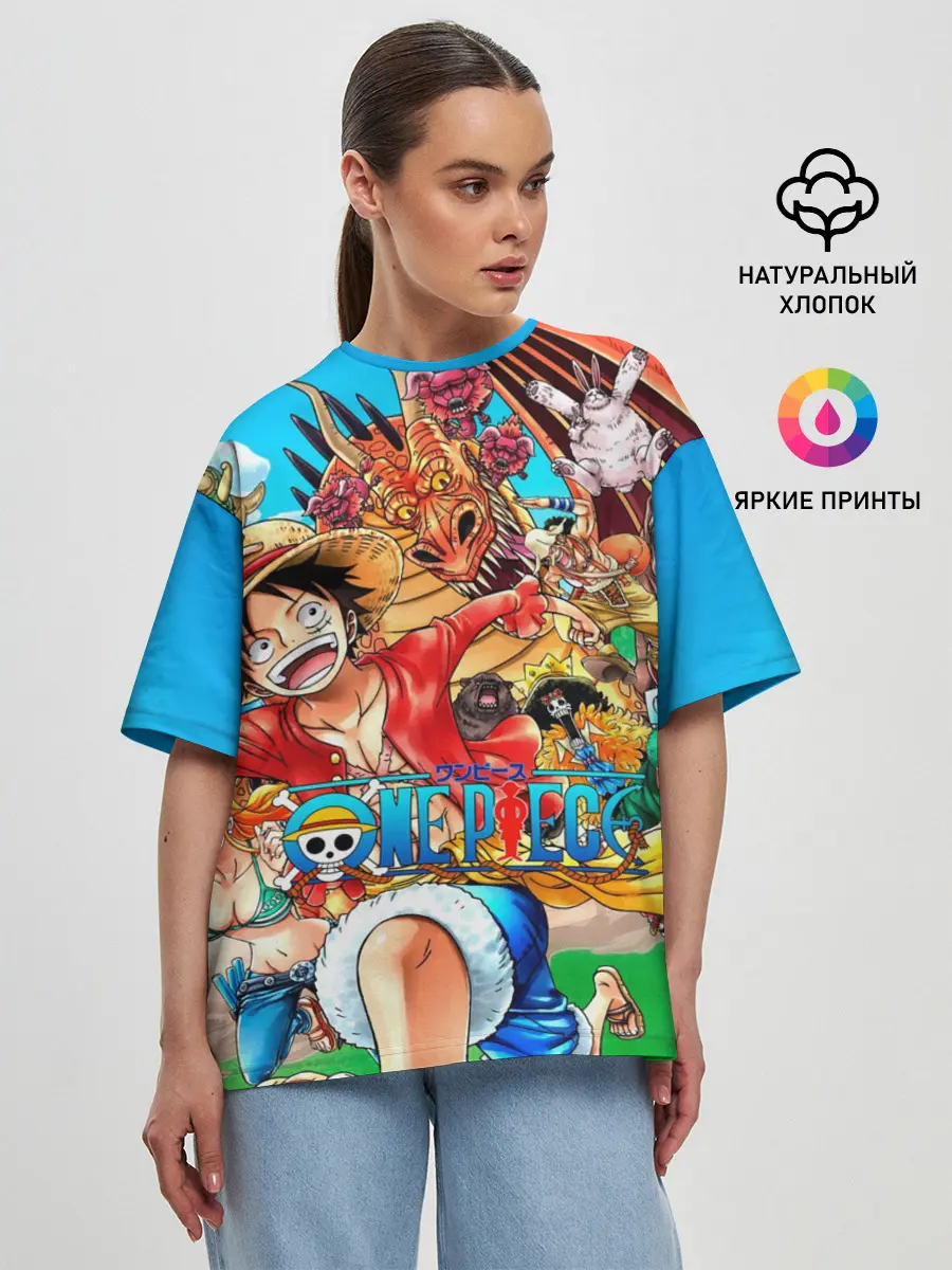 Женская футболка оверсайз / куча мала One Piece