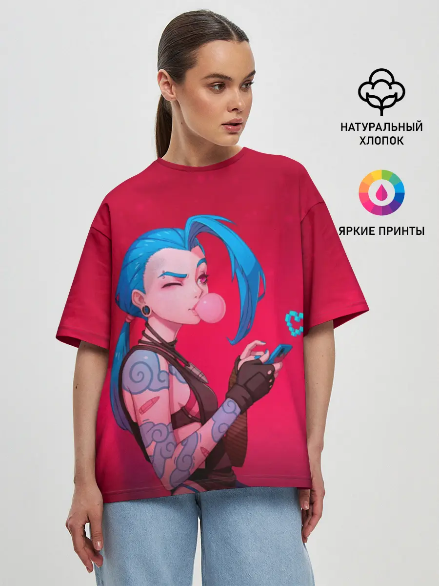 Женская футболка оверсайз / Jinx in love