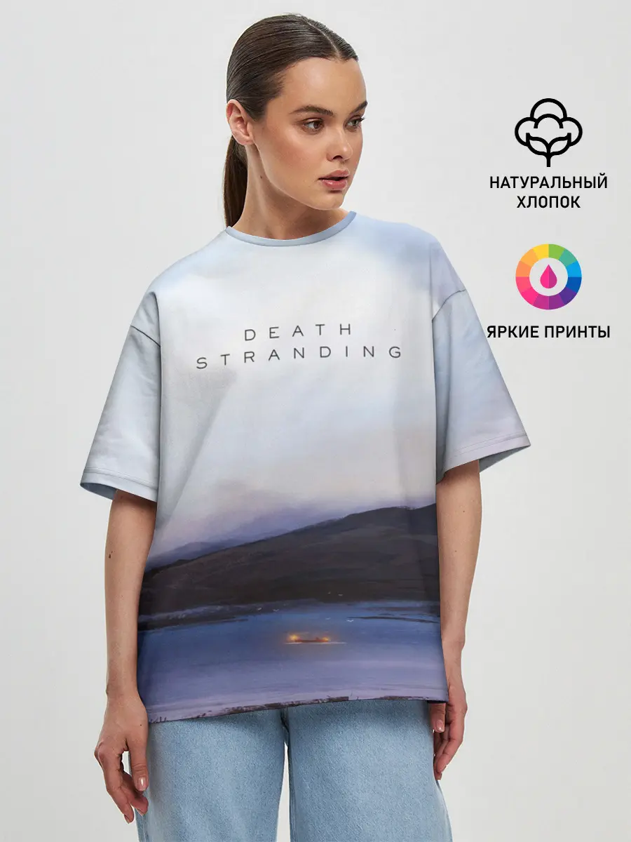 Женская футболка оверсайз / DEATH STRANDING