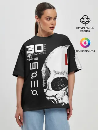 Женская футболка оверсайз / 30 Seconds to Mars
