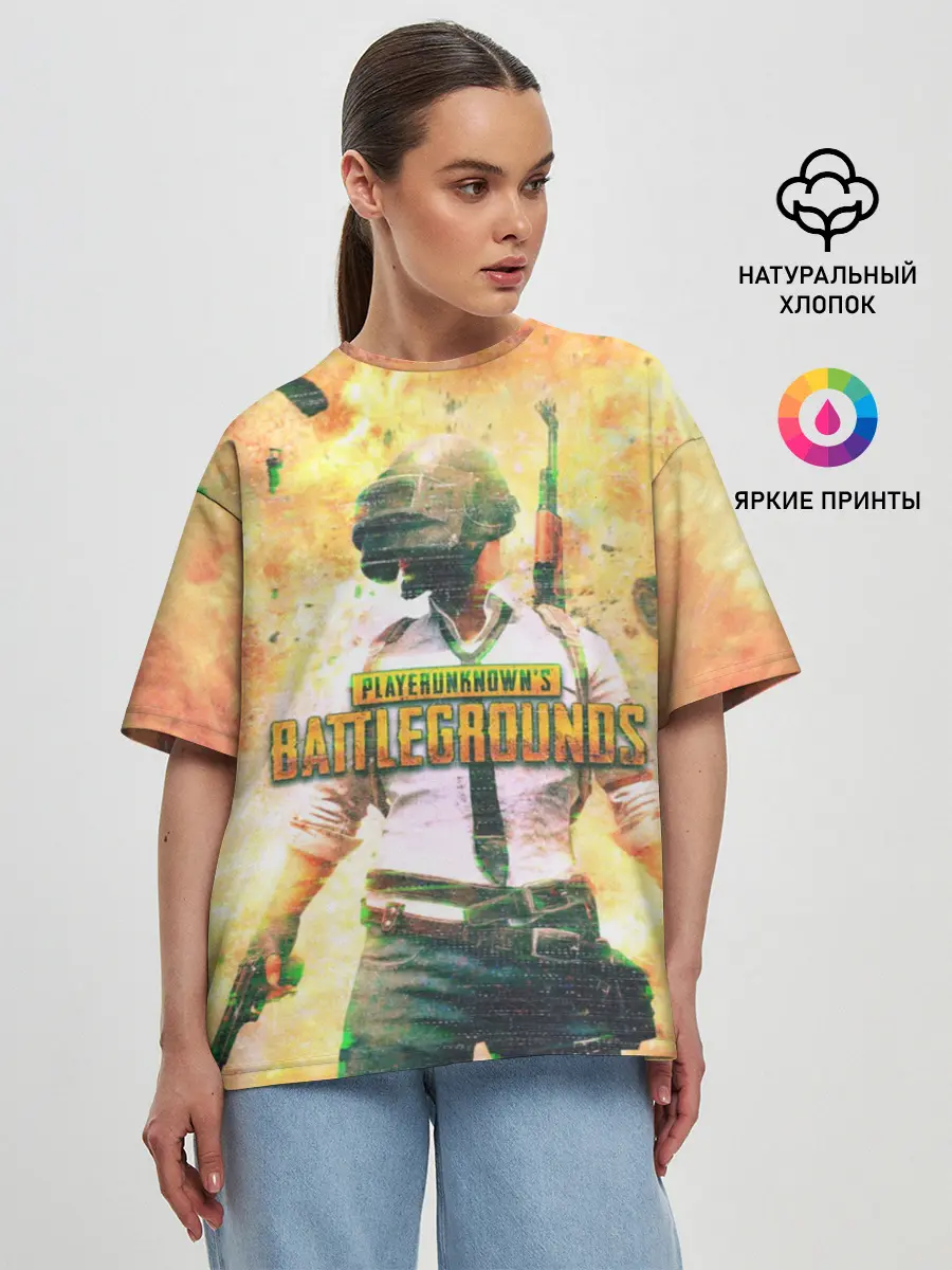 Женская футболка оверсайз / Playerunknowns battlegrounds