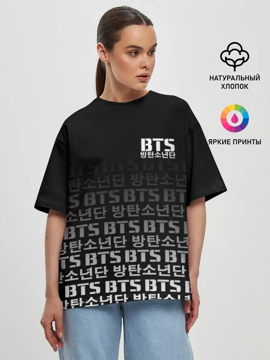 Женская футболка оверсайз / BTS