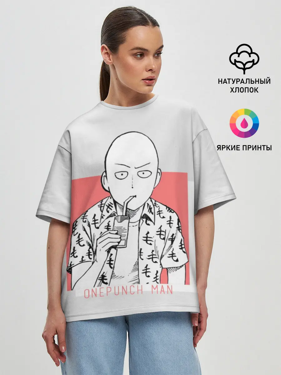 Женская футболка оверсайз / Saitama