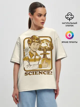 Женская футболка оверсайз / Science