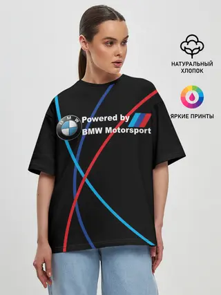 Женская футболка оверсайз / Powered by BMW M