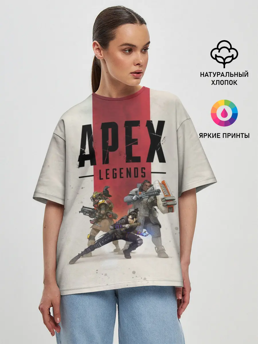 Женская футболка оверсайз / APEX LEGENDS
