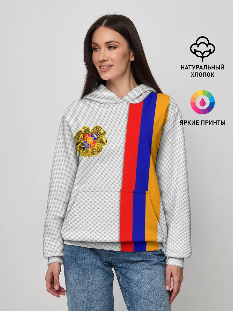 Женское худи / I Love Armenia