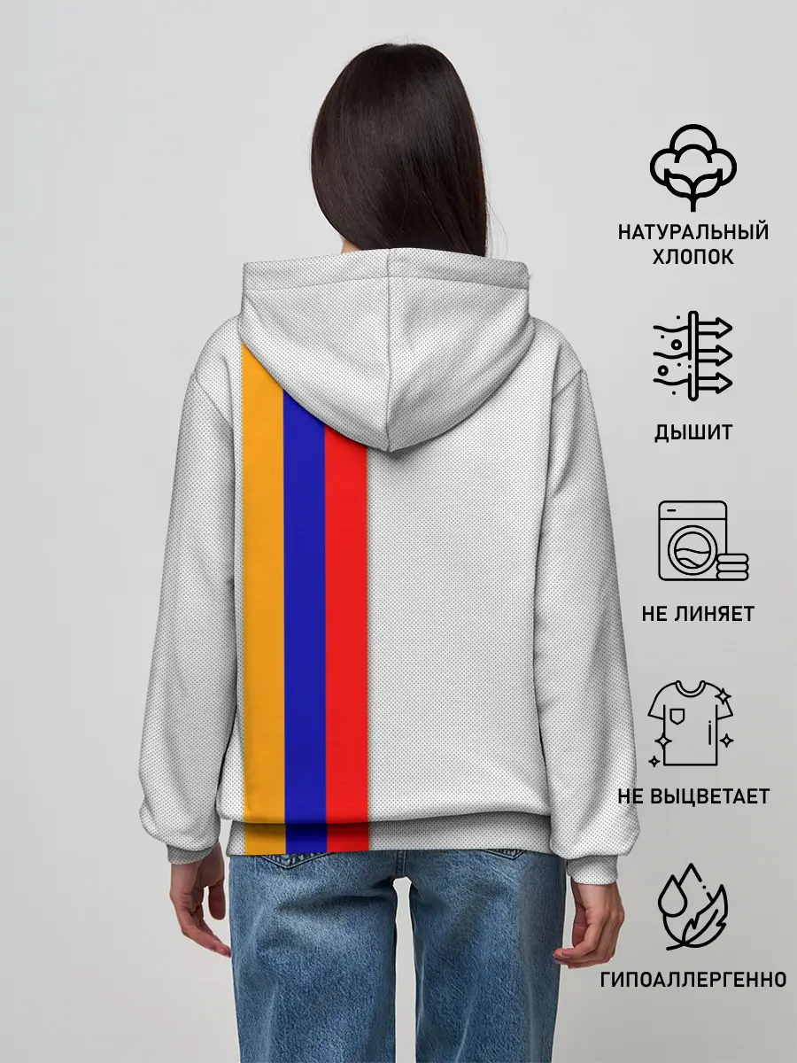 Женское худи / I Love Armenia