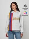 Женское худи / Armenia 2