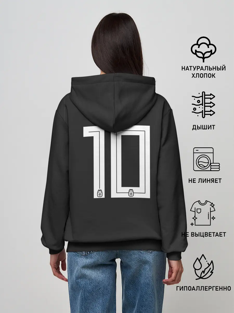 Женское худи / Месси ЧМ 2018 гостевая