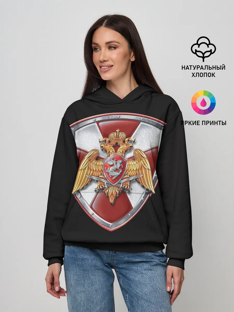 Женское худи / Росгвардия