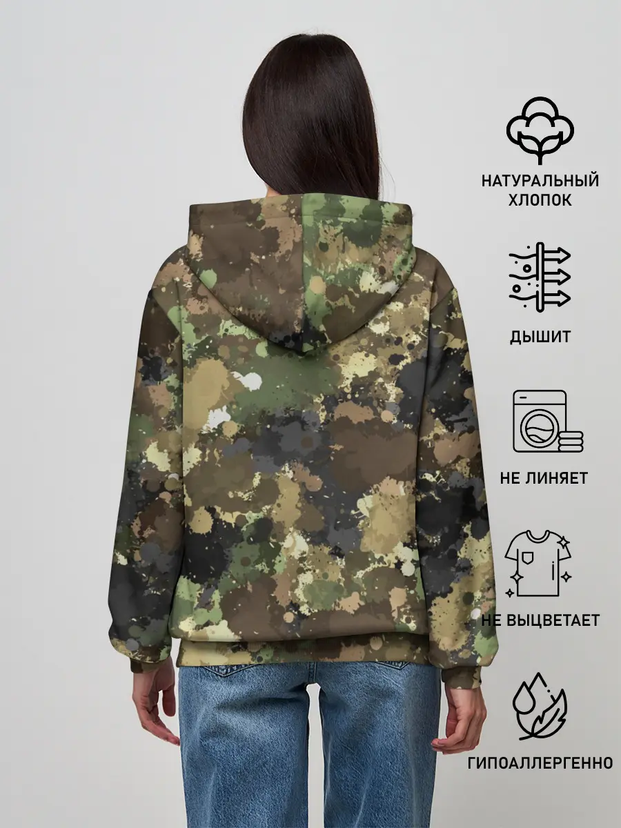 Женское худи / Камуфляж с кляксами