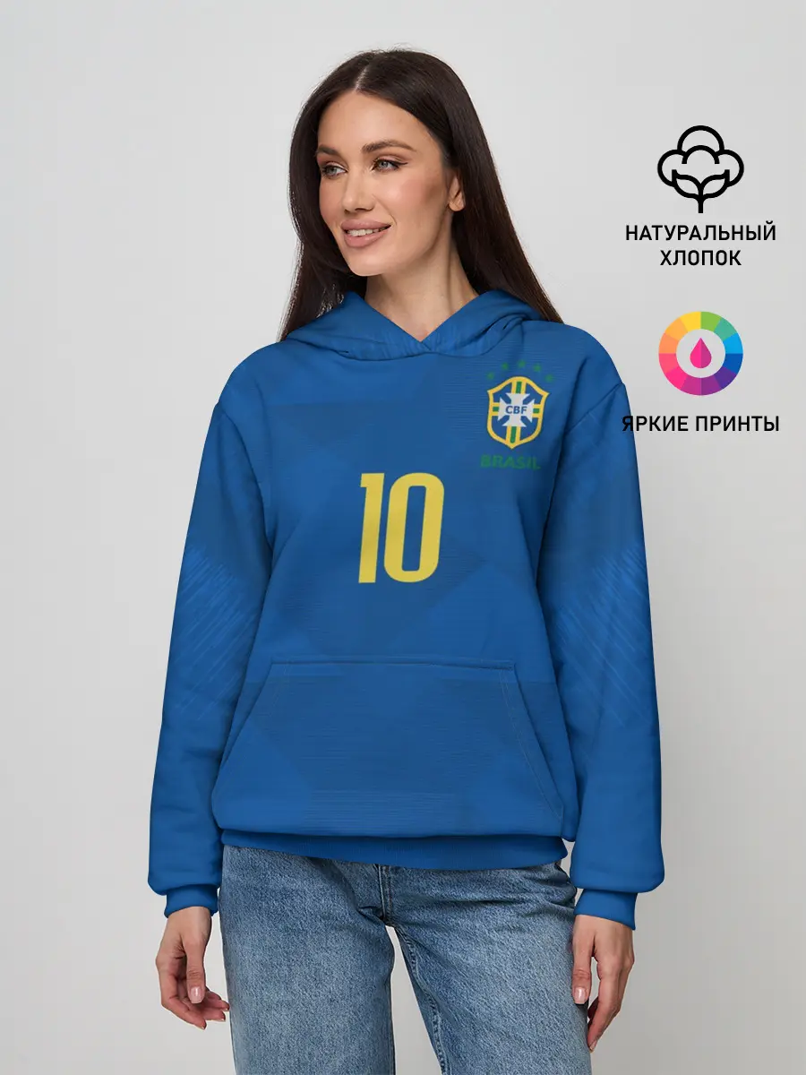 Женское худи / Неймар 2018 гостевая