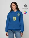 Женское худи / Неймар 2018 гостевая