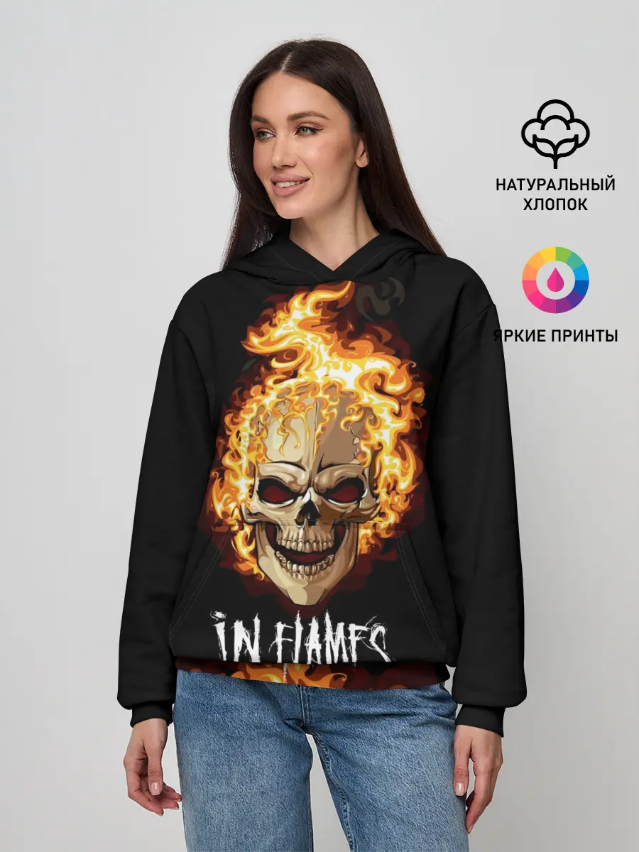 Женское худи / В пламени